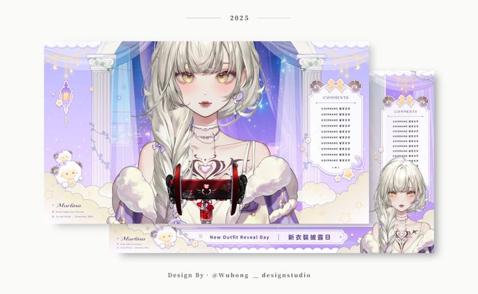 Overlay｜Morlina