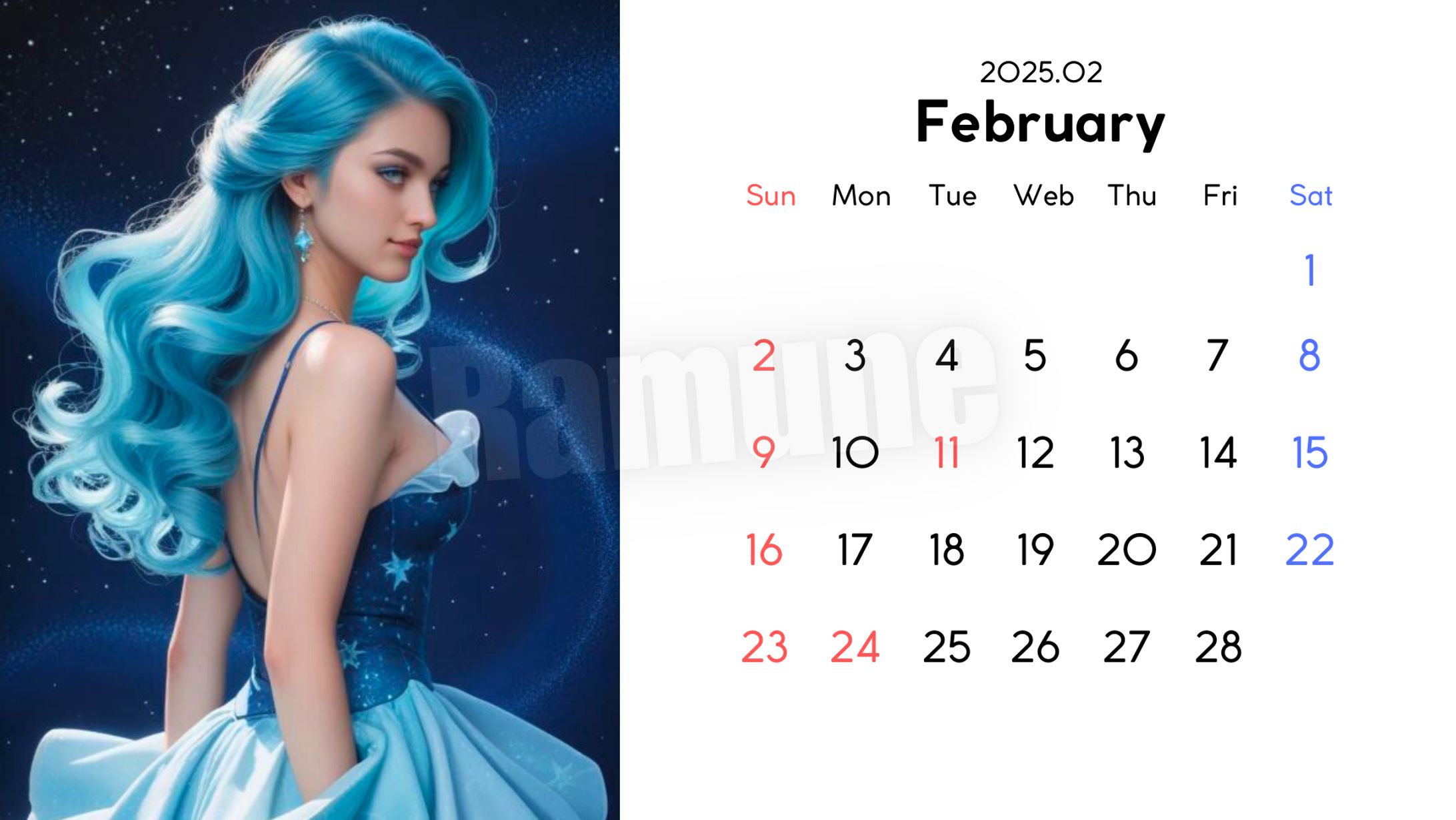 2月：水瓶座 (Aquarius)-1