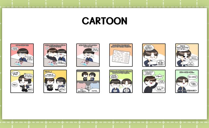 [AM03 Studio]Cartoon
