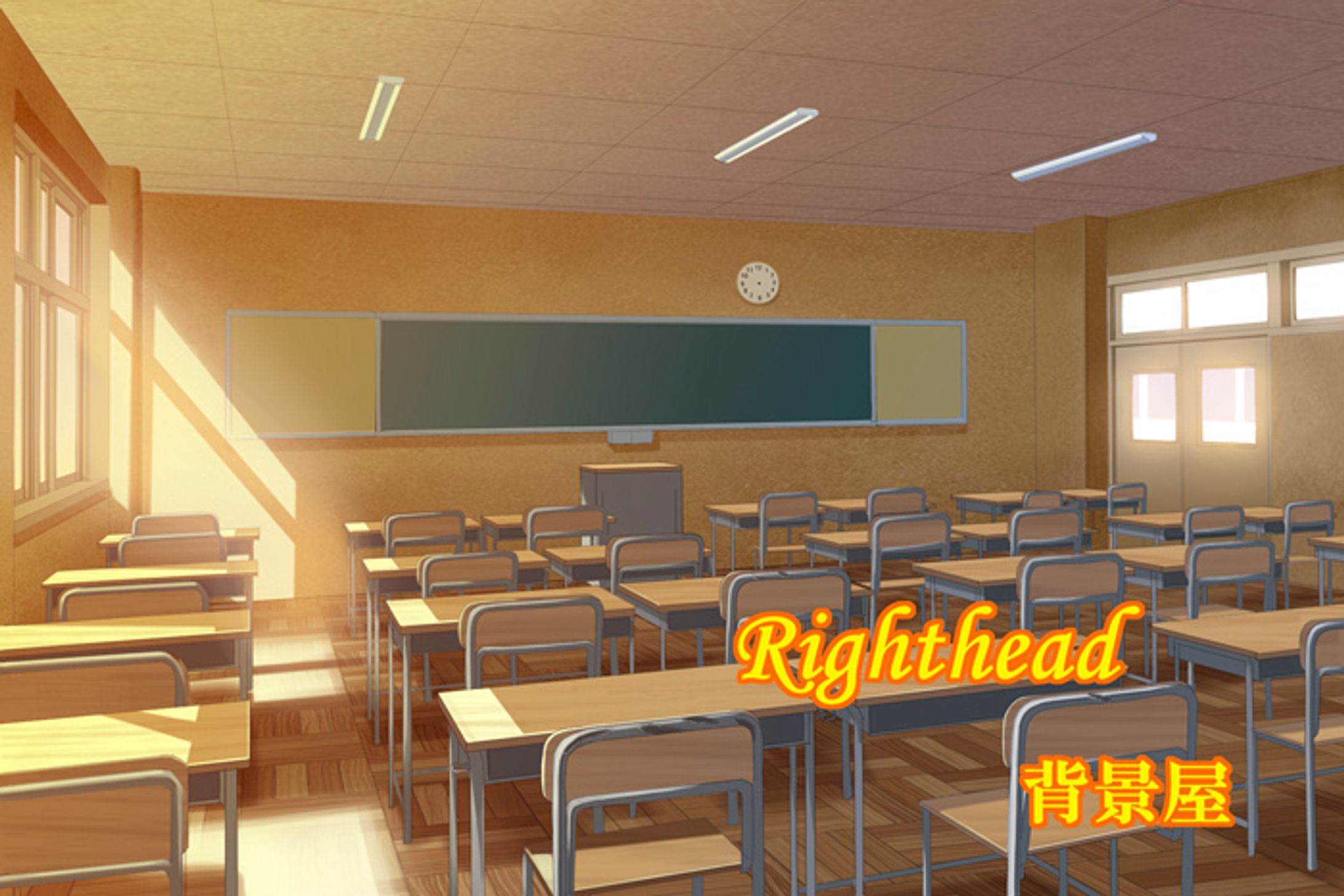 教室-1
