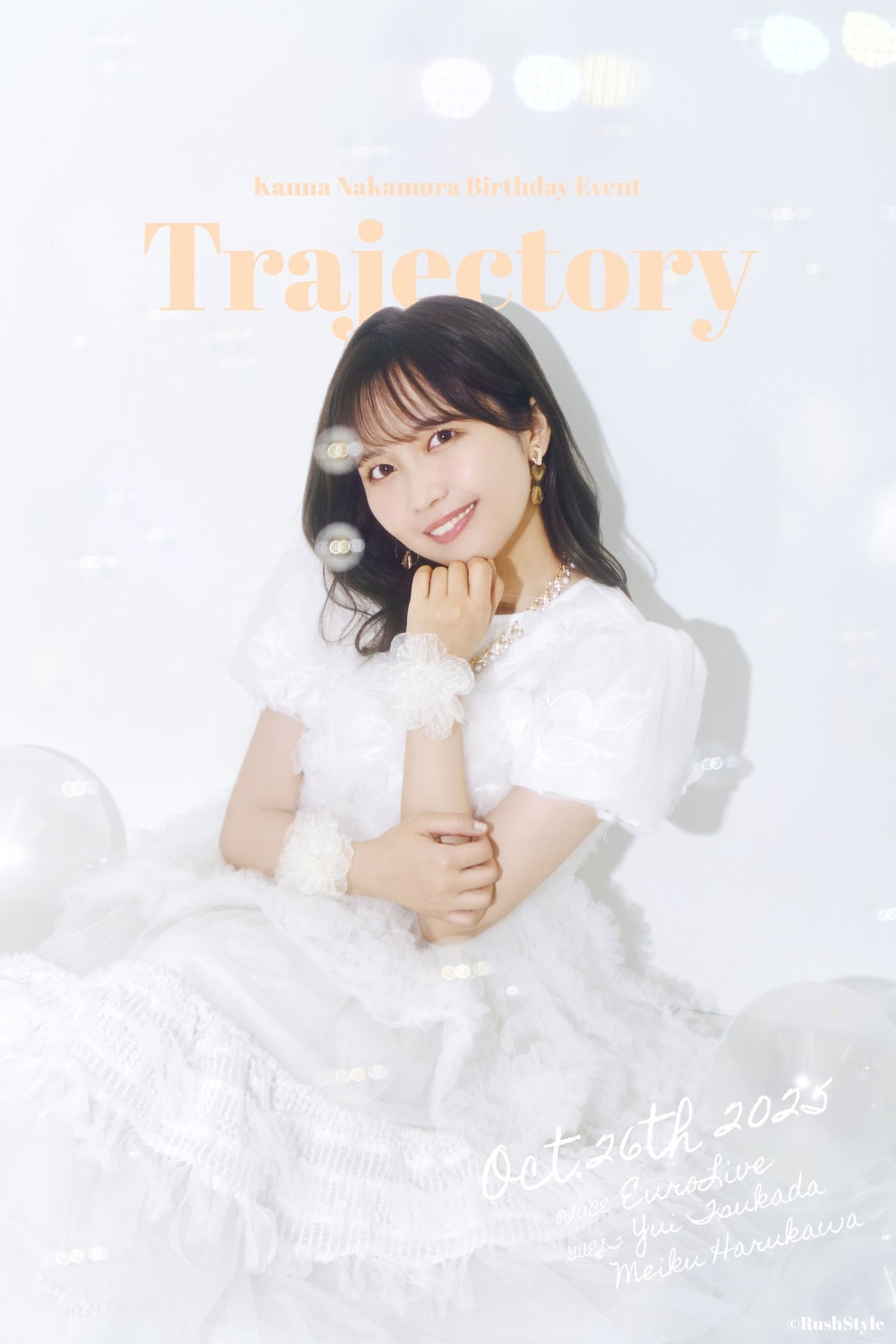 中村カンナBirthdayEvent「Trajectory」-1