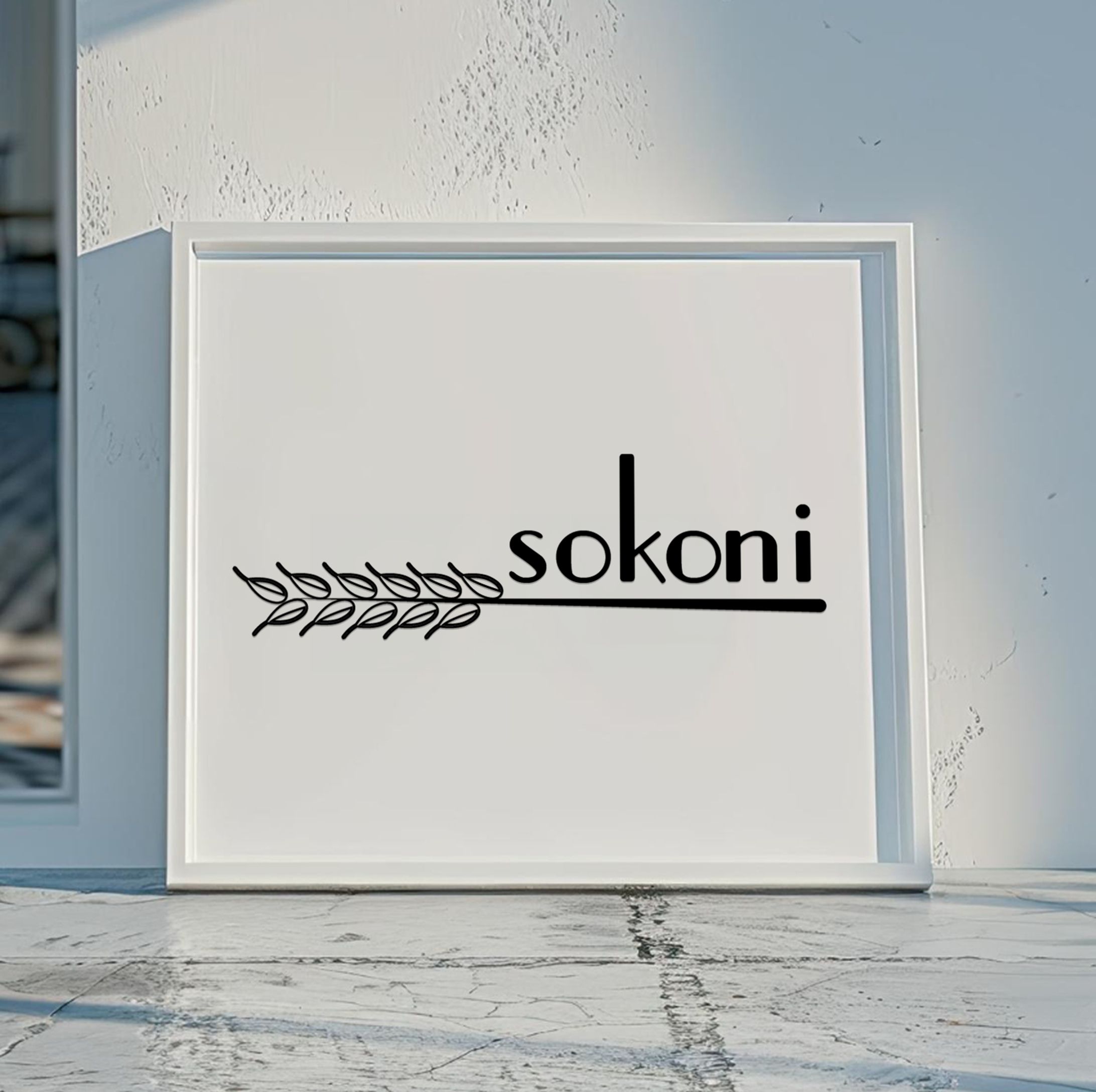 ロゴ（sokoni）-1