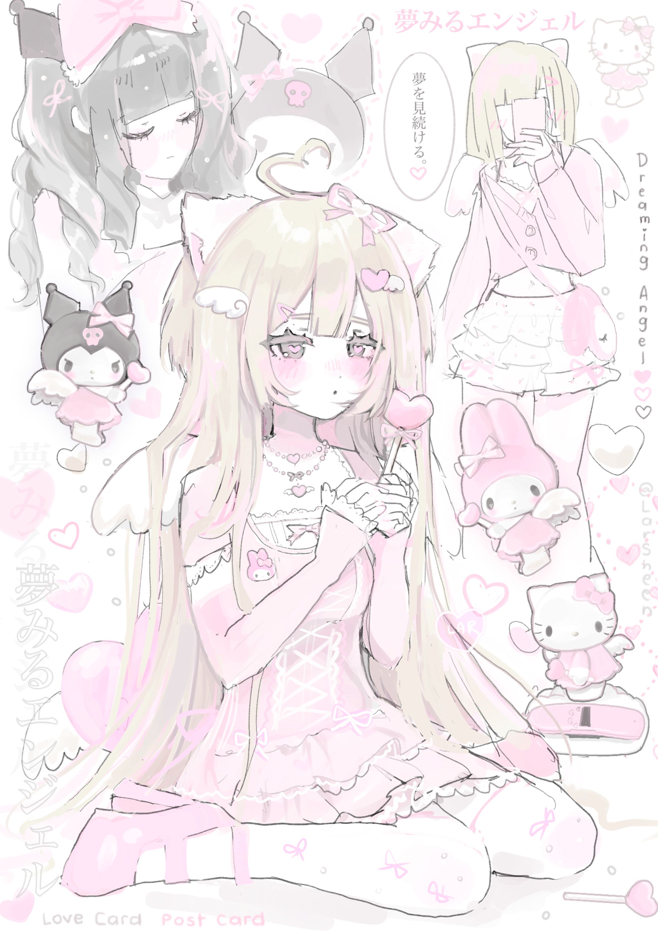 夢見る天使...-1