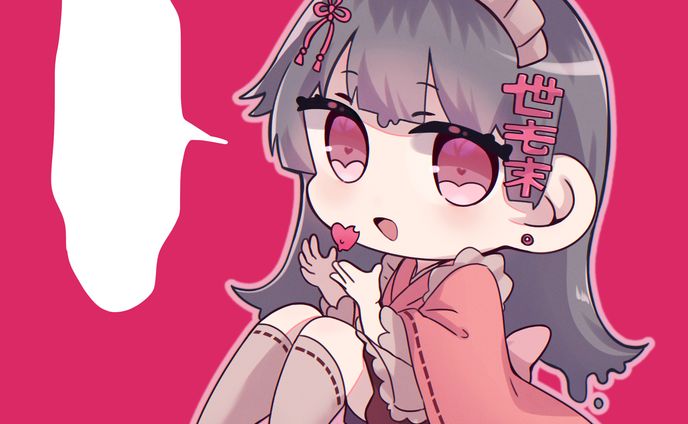 フリーアイコンイラスト