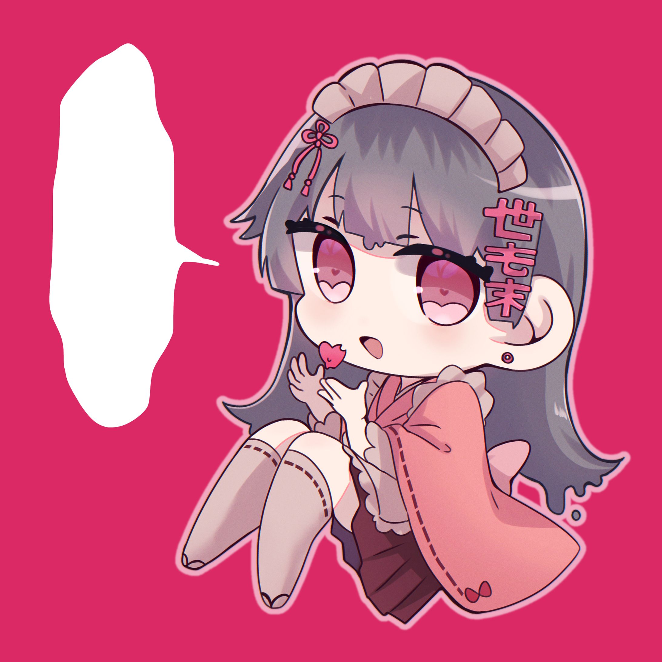 フリーアイコンイラスト-1