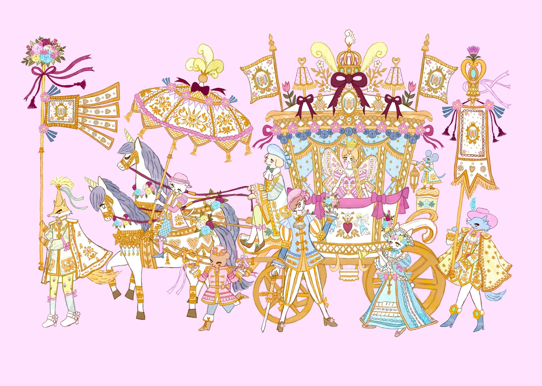 Parade│パレード-1