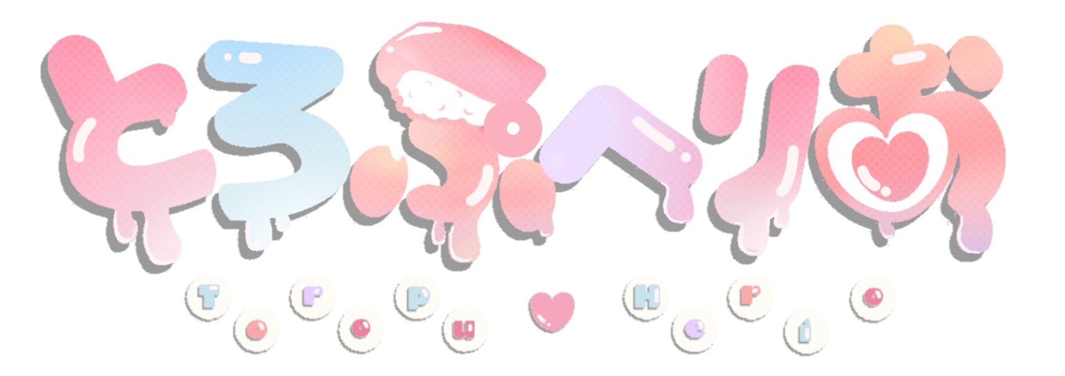 19F8DA70 94CE 445F AA0D 59A479AC0591-1