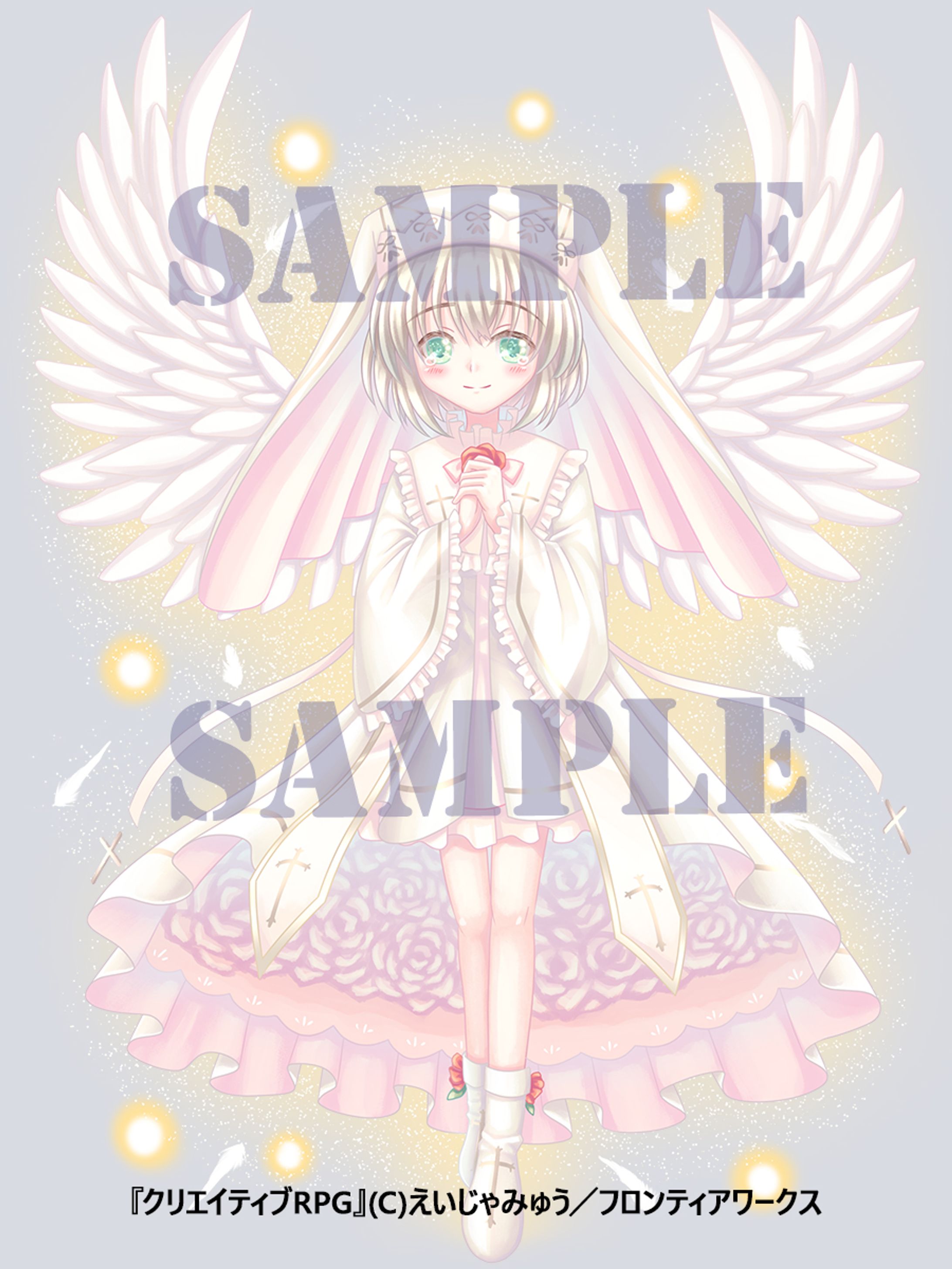 仕事絵ｘ1🎨-1