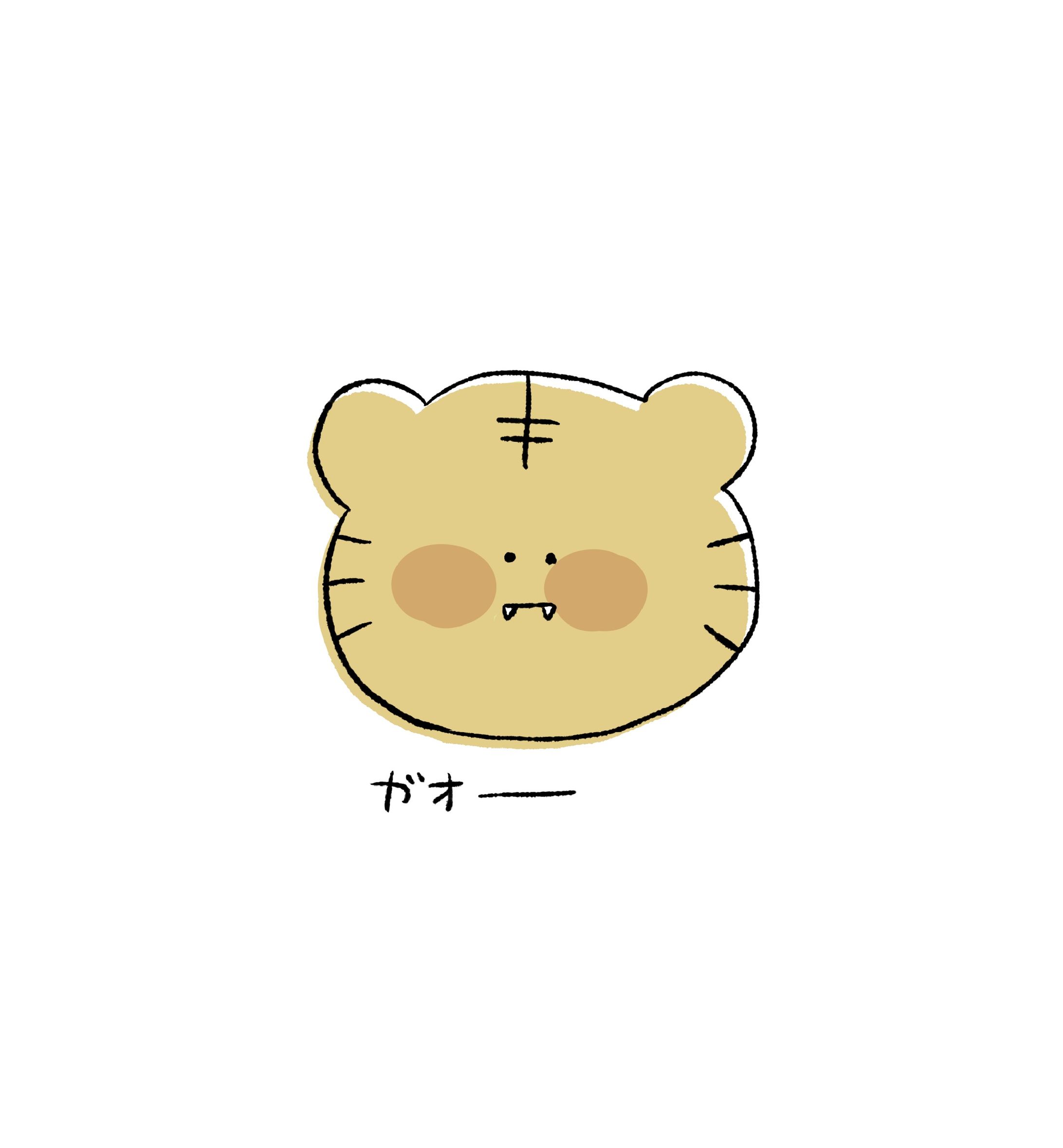 動物イラスト集-1