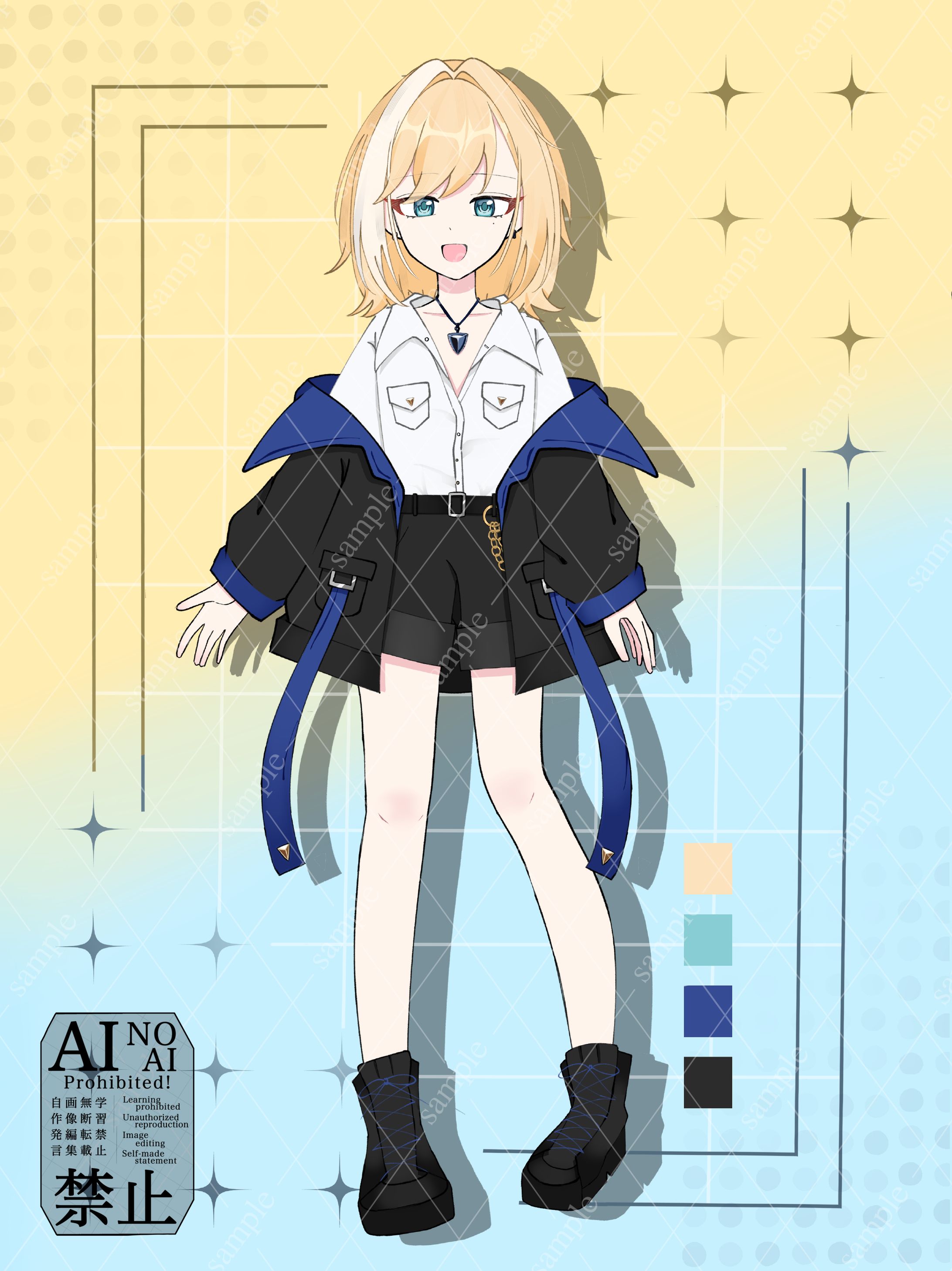 R8.3無償企画立ち絵-1