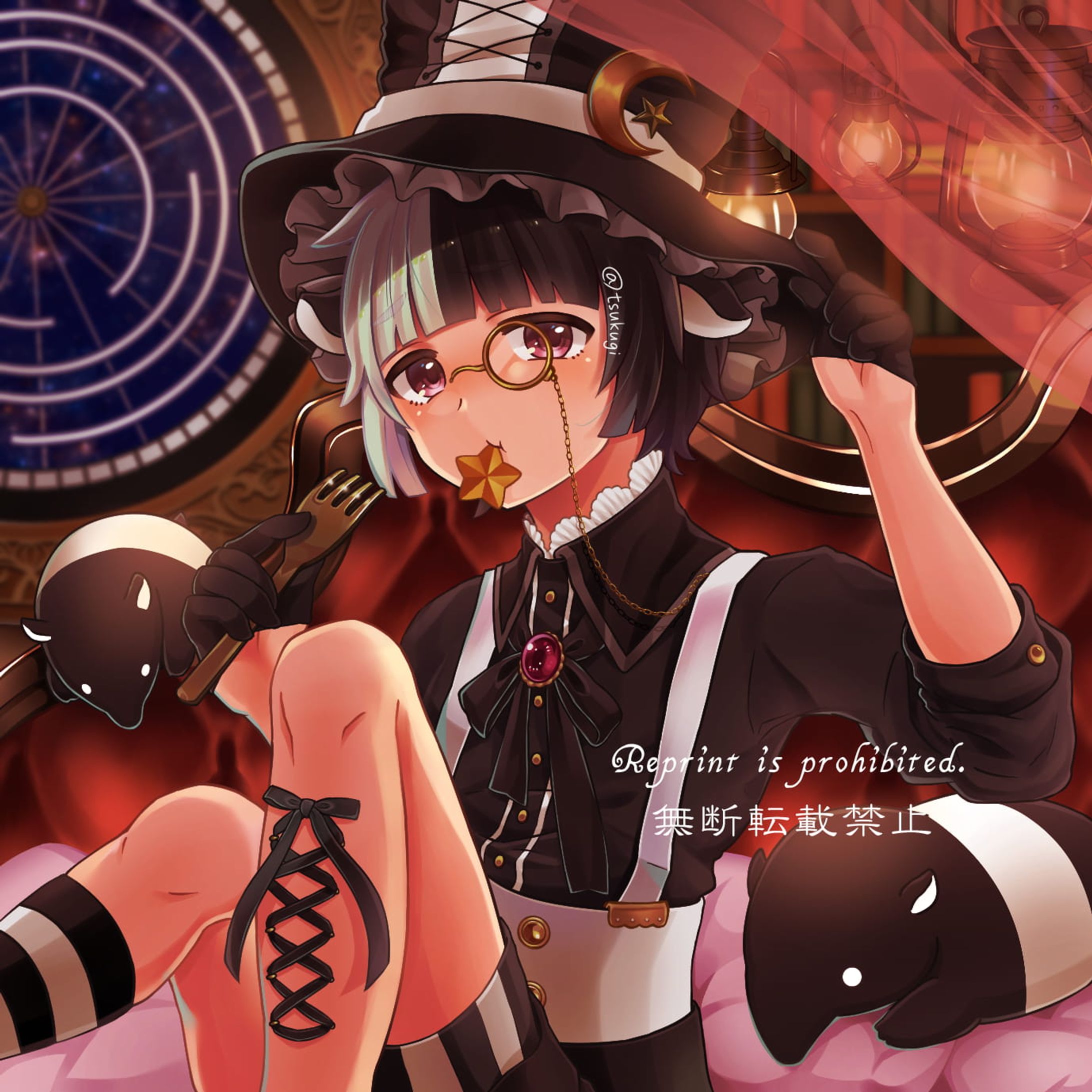 キミの夢、ボクに喰わせてよ。-1