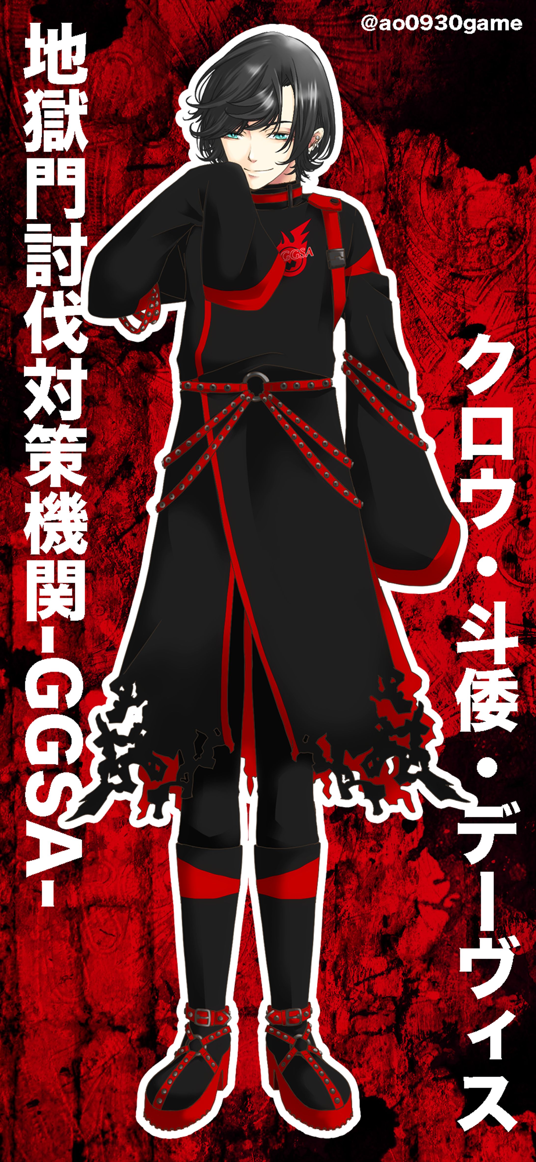 TRPG立ち絵　2022/07/19-1