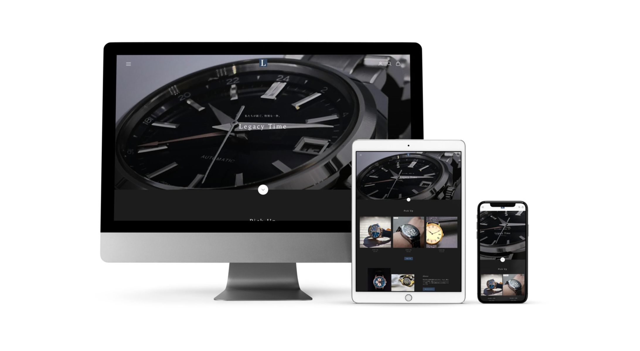 【Shopifyデモストア】メンズ腕時計専門店のECサイト-1