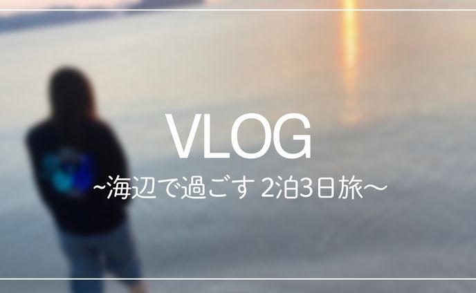 illust、リッチメニュー