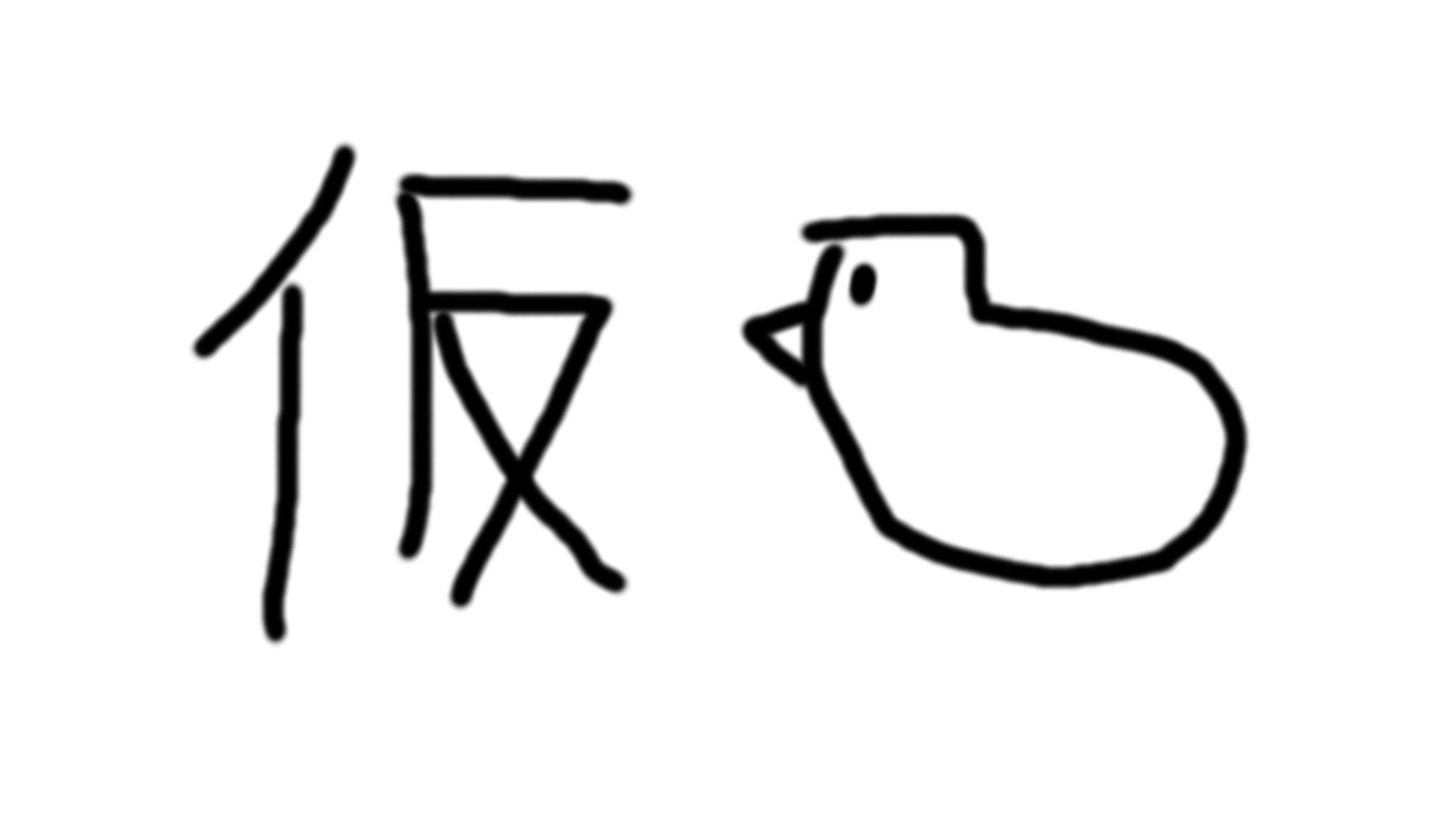 バーチャルマーケット2025 Summer-1