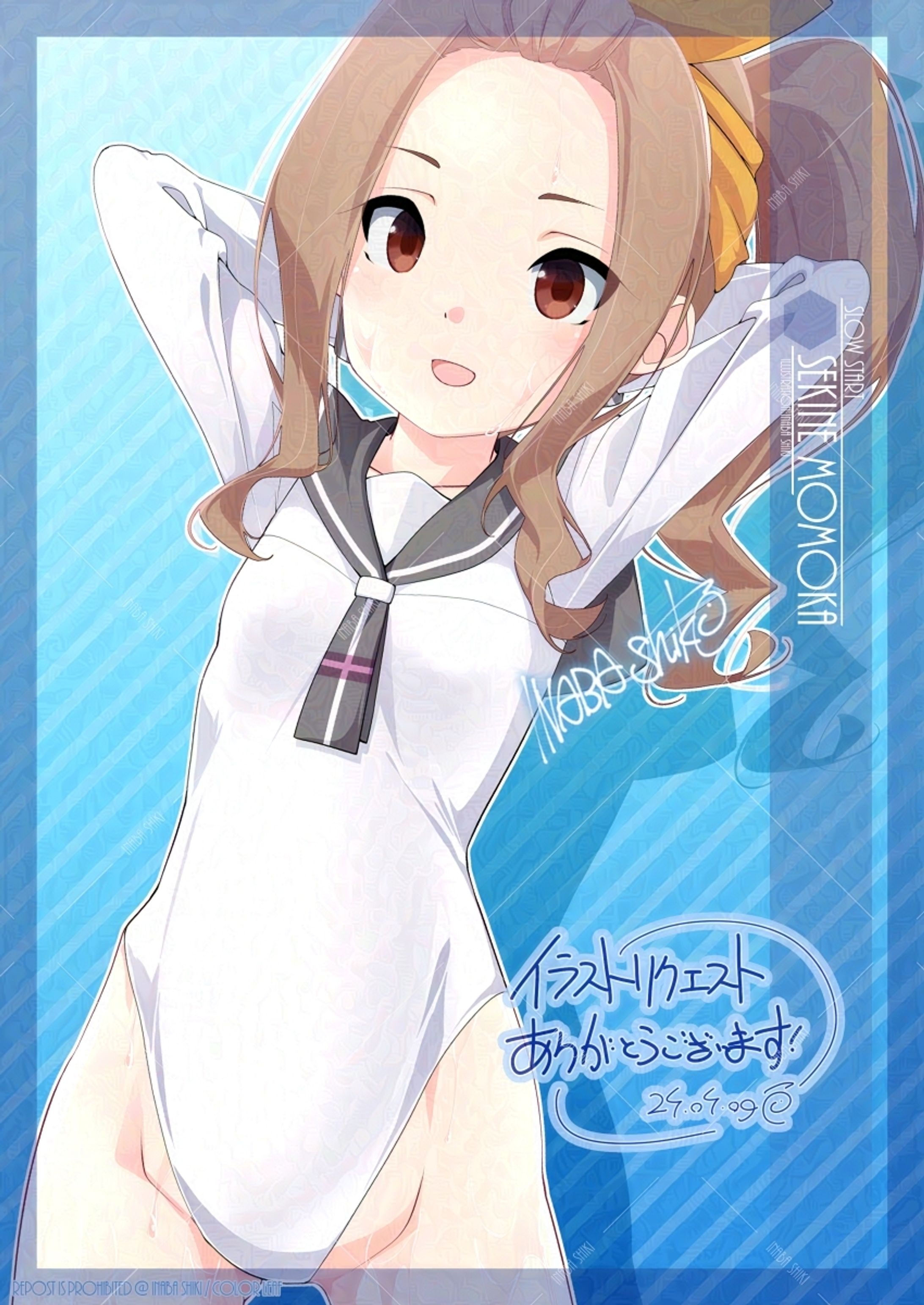 リクエスト「関根ももか(スロウスタート)」240404-1