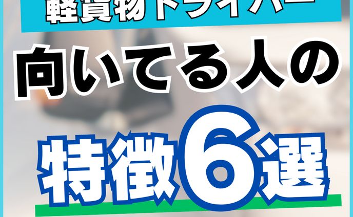 投稿作成