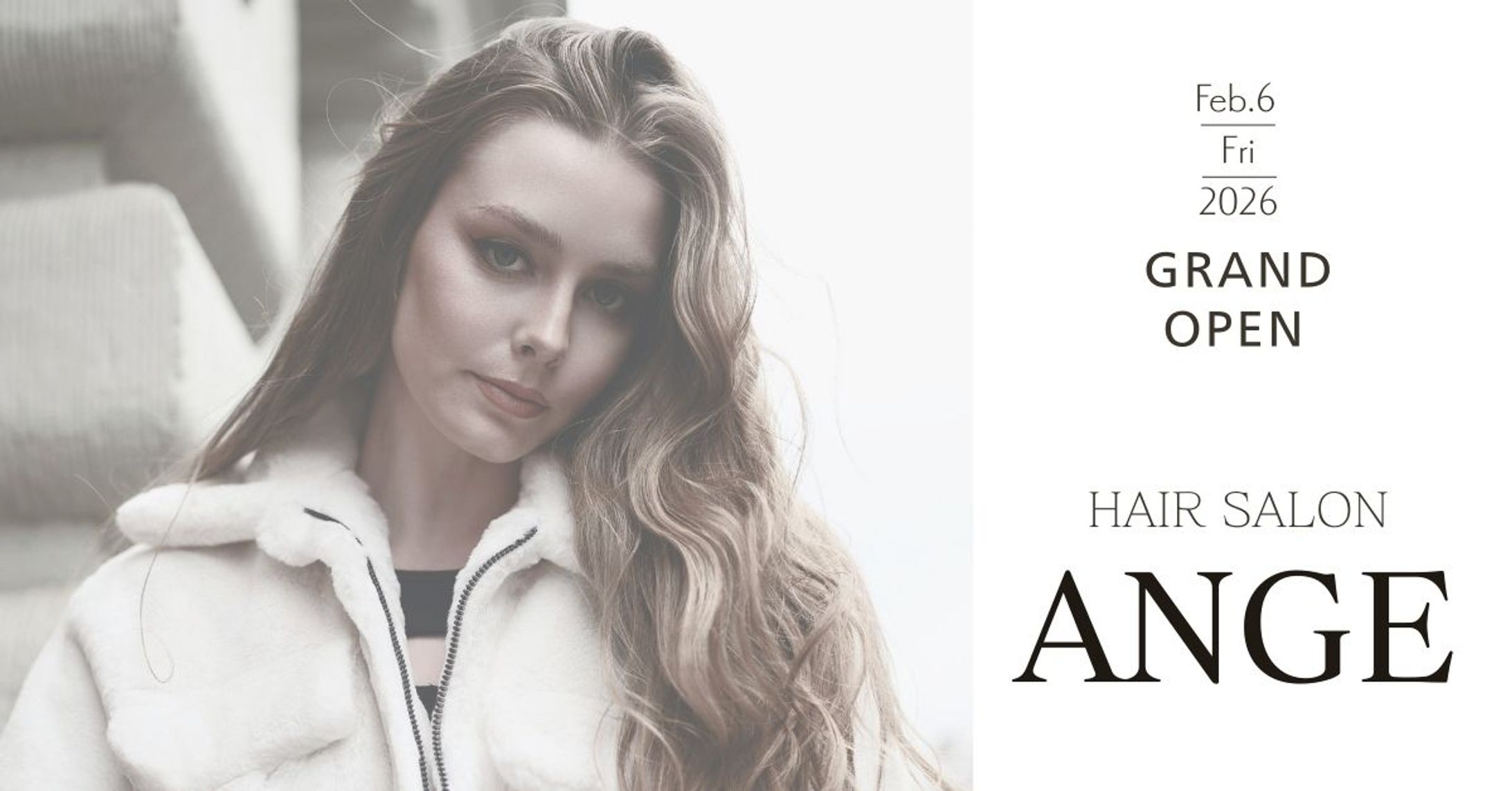 美容室 バナー広告-1