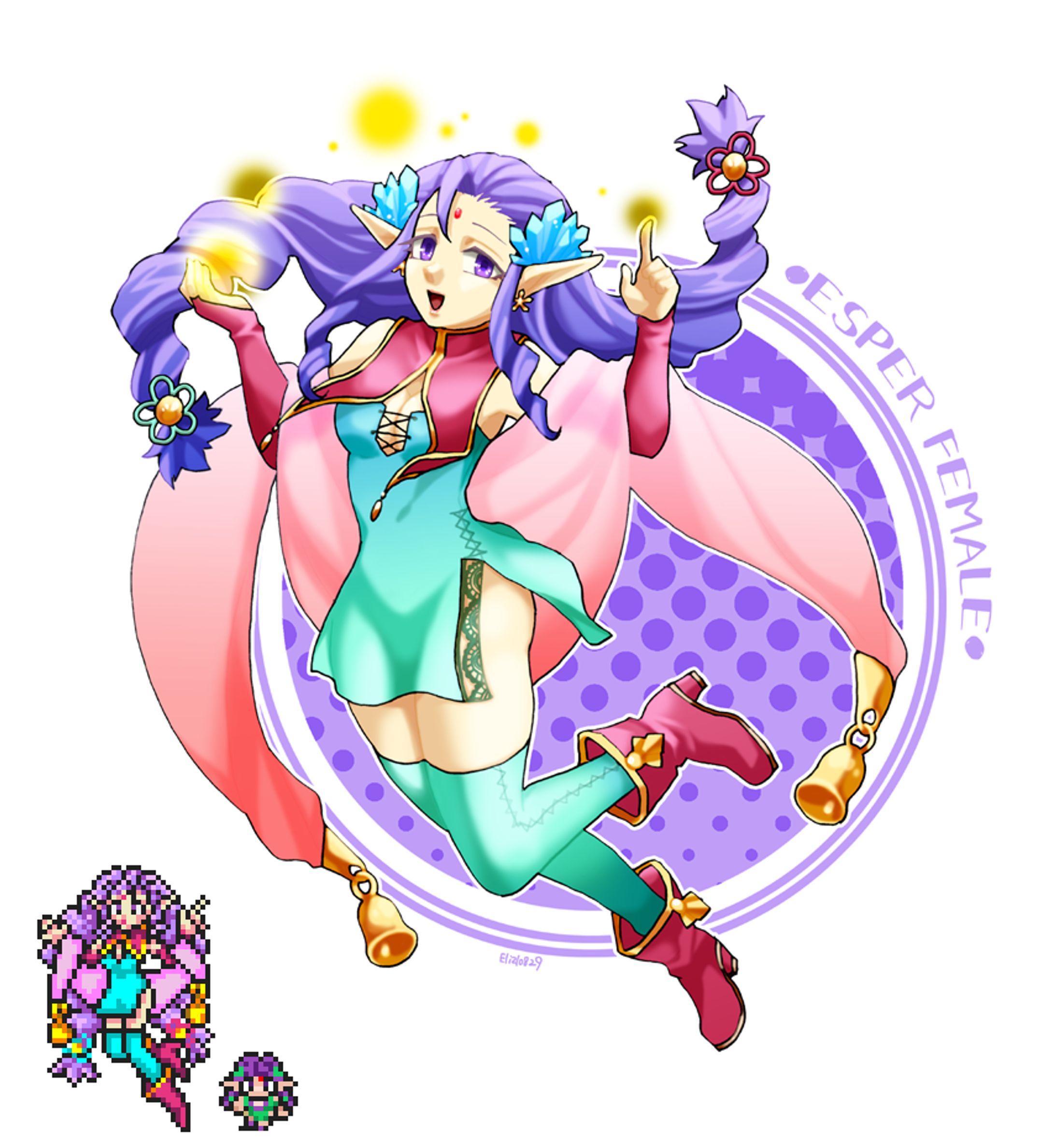 私式エスパーガール-1
