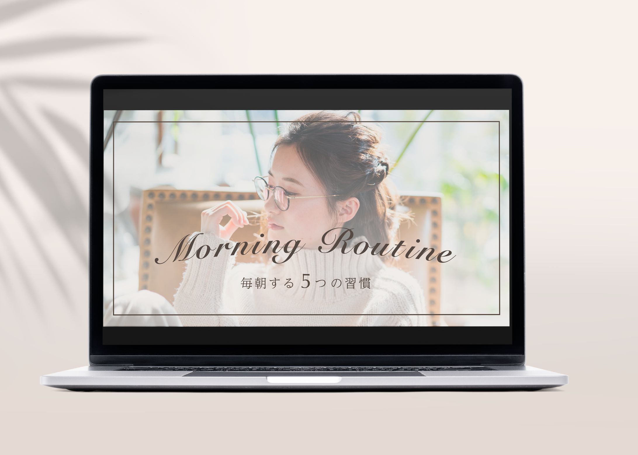 サムネイル-1