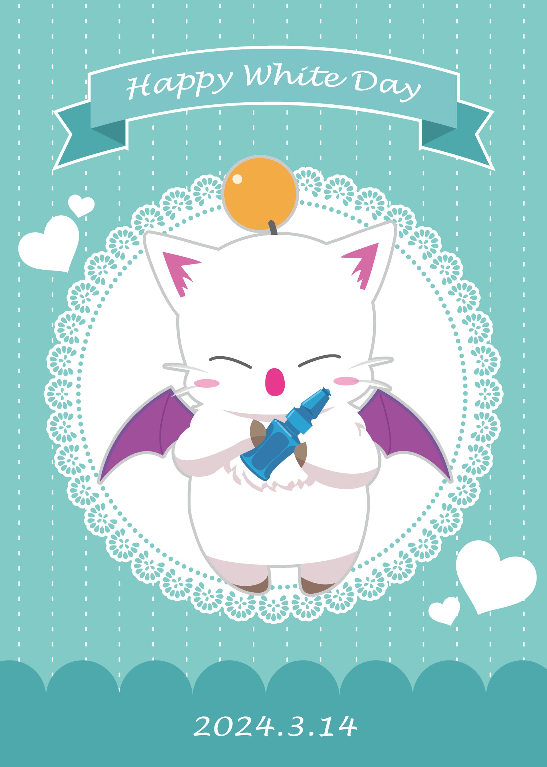 ホワイトデー-1