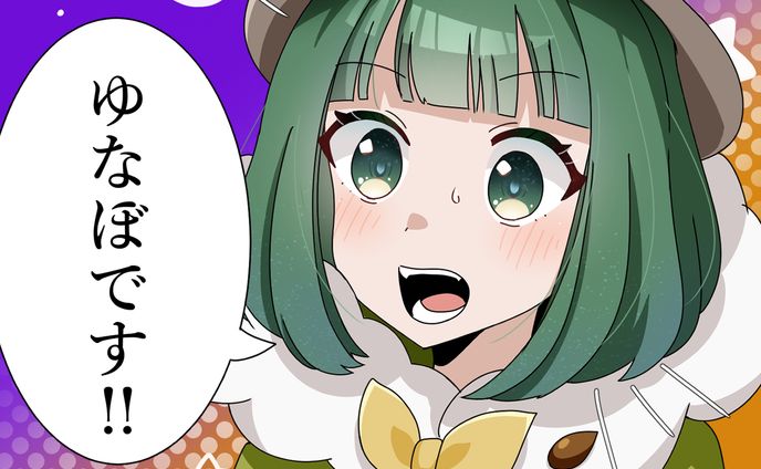 miNene様　X用イラスト