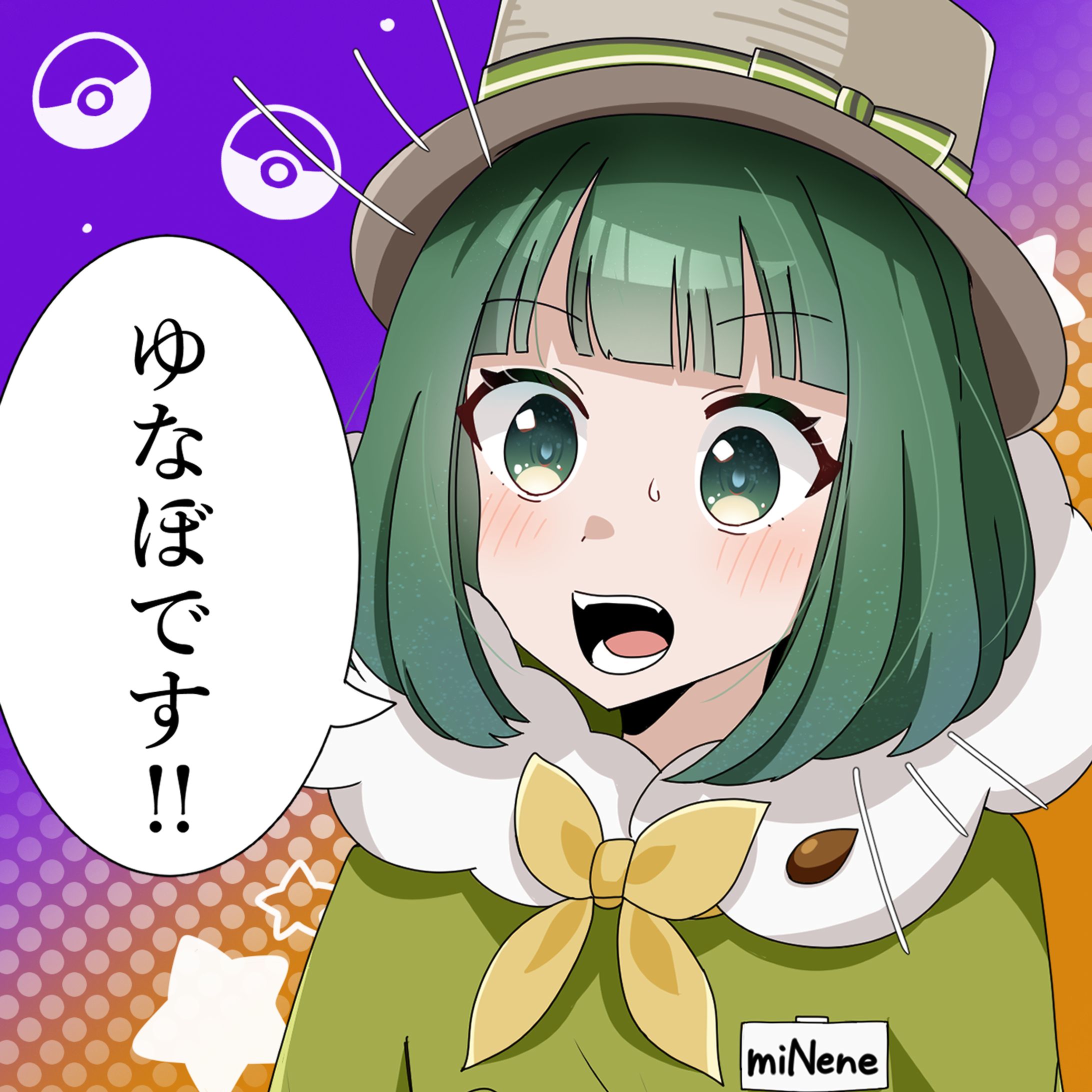 miNene様　X用イラスト-1