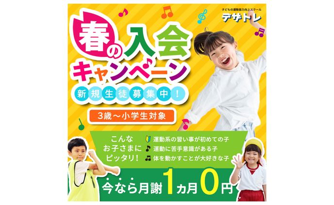 イラスト　デザイン、実案件