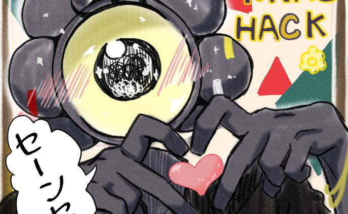 MAINDHACKファンアート