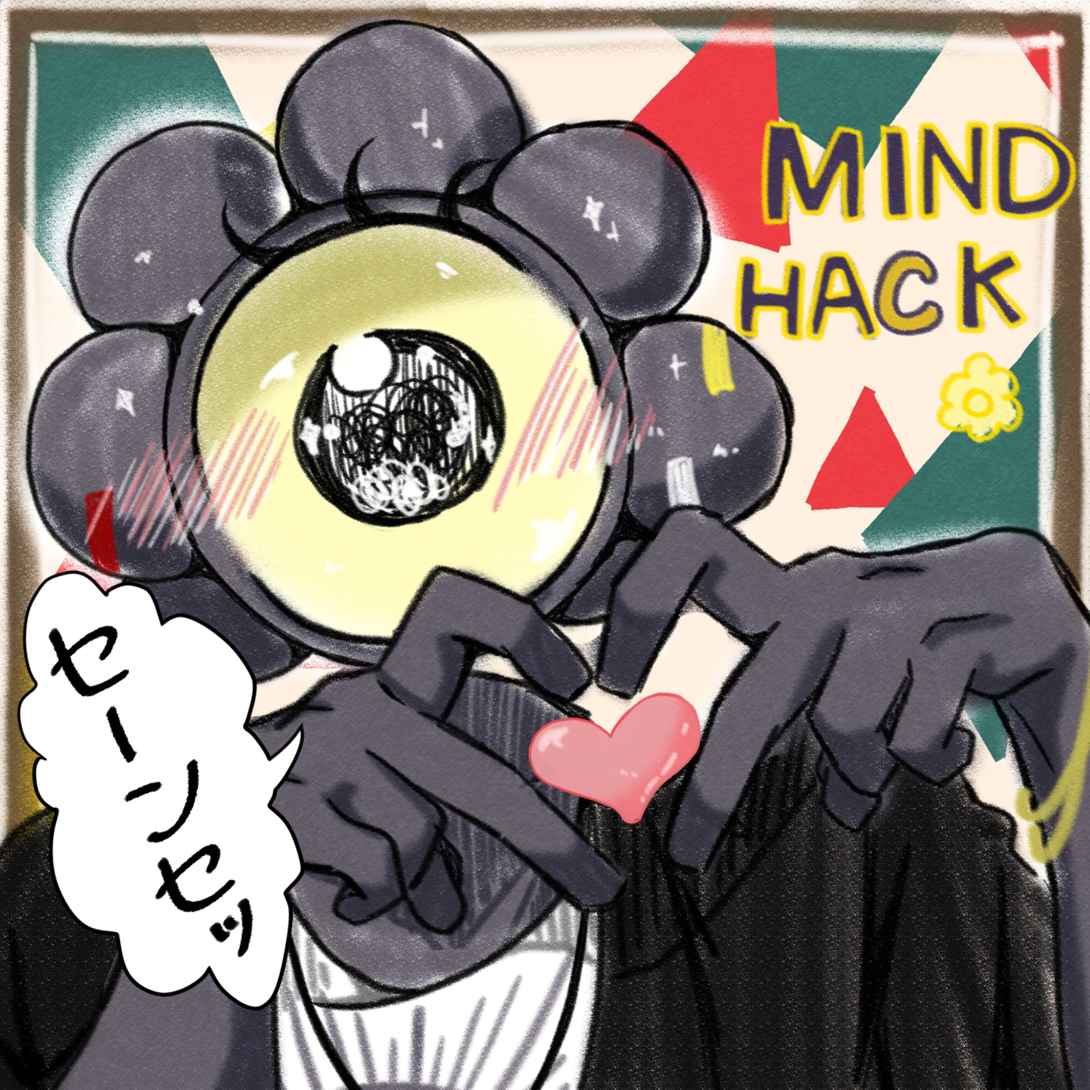 MAINDHACKファンアート-1