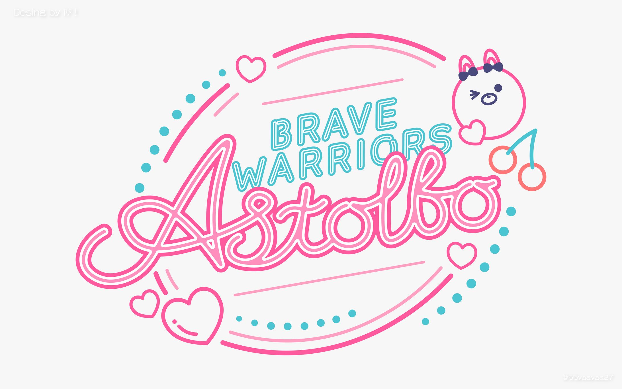 柑柚様 グッズロゴ-1