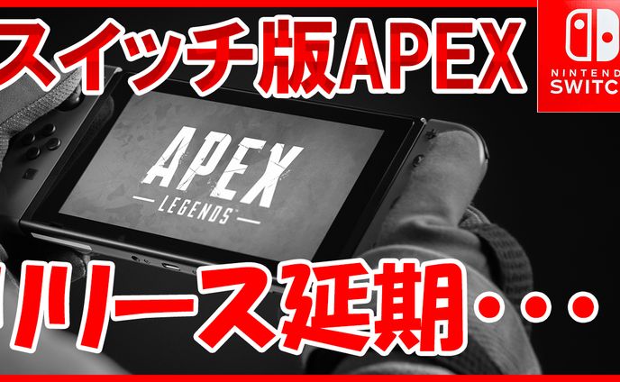 リリース、2021年