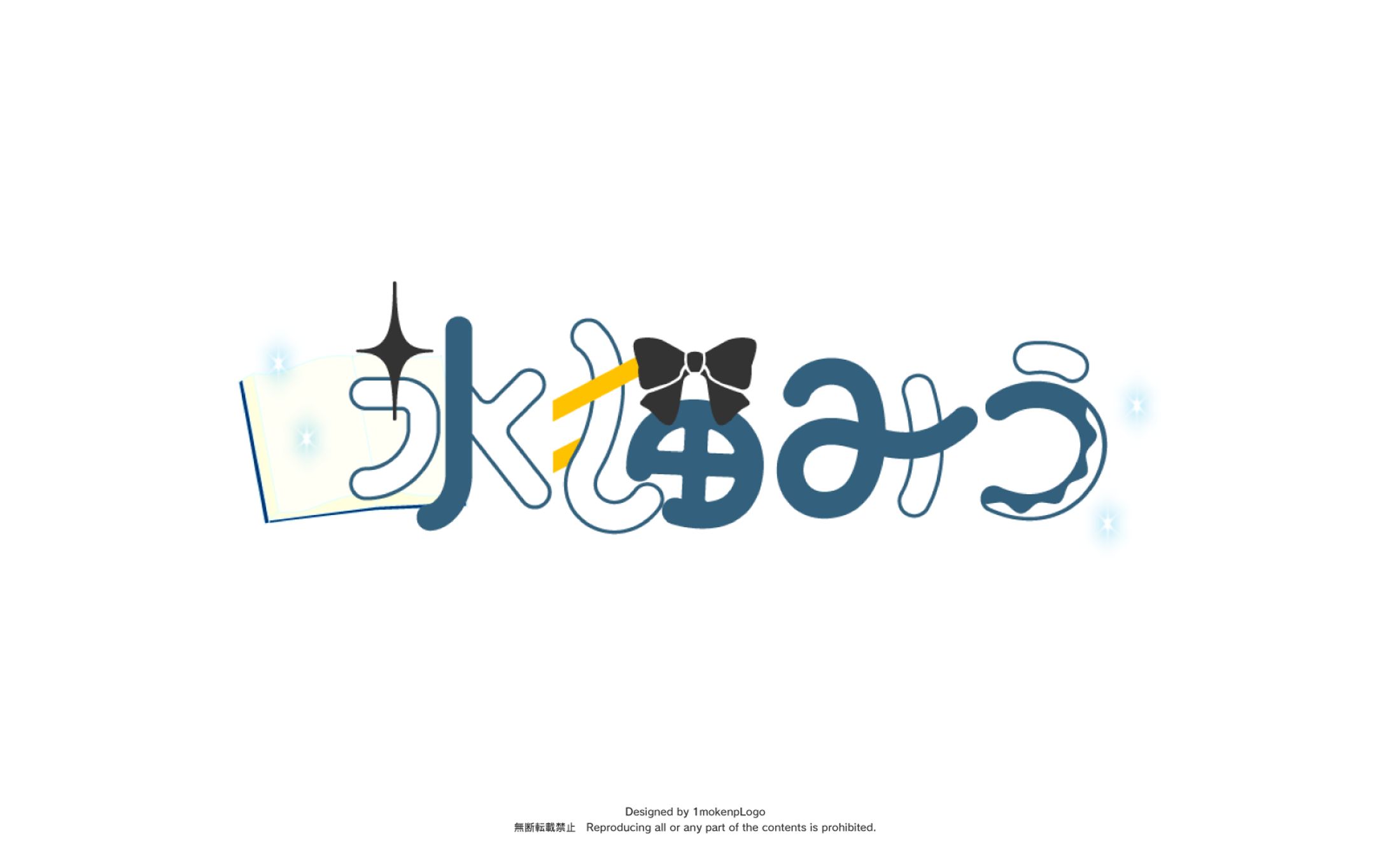 MEWLIVE2期生『氷猫みう』ネームロゴデザイン-1