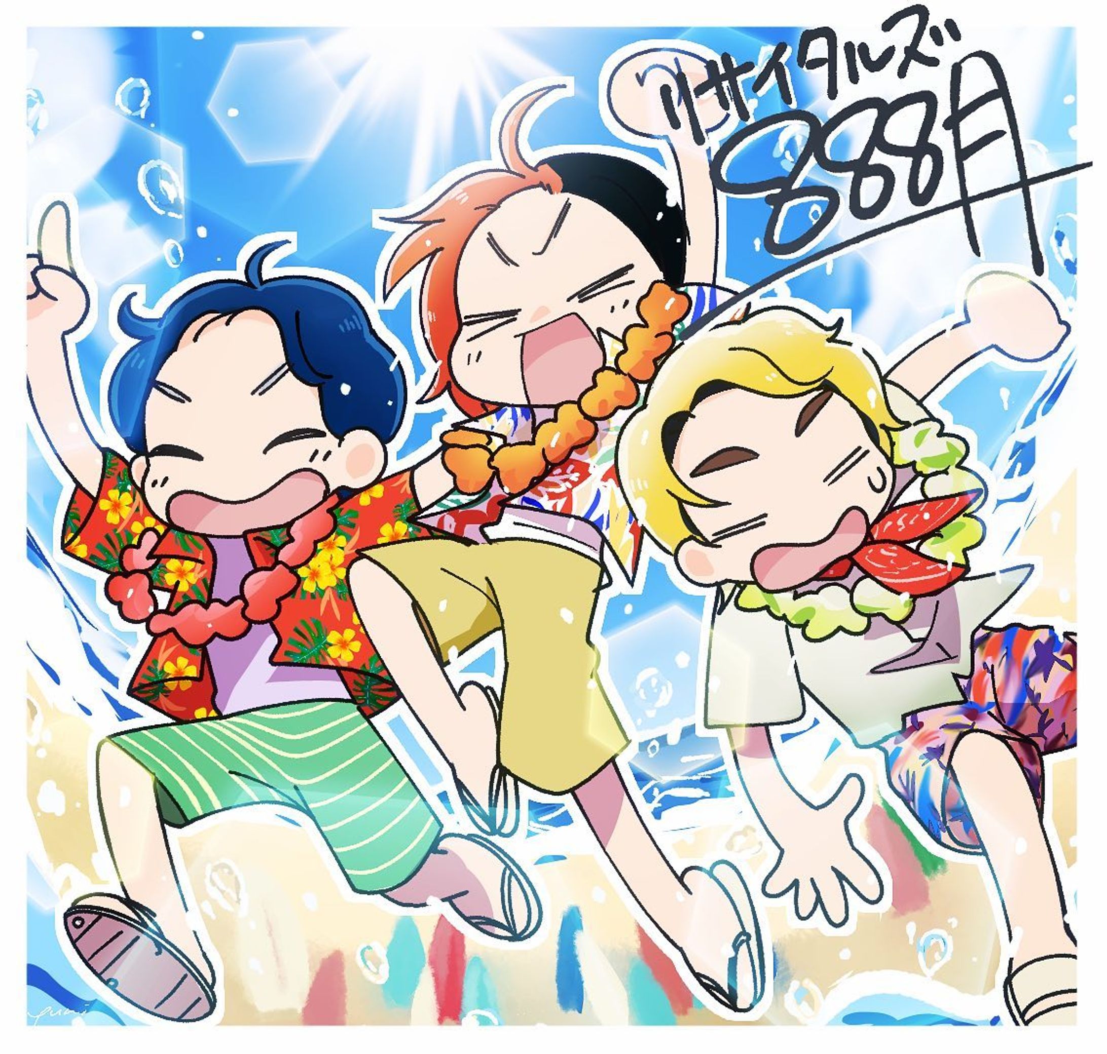 888月！
#tokaionair #東海オンエア#youtuber #artwork #illustration-1