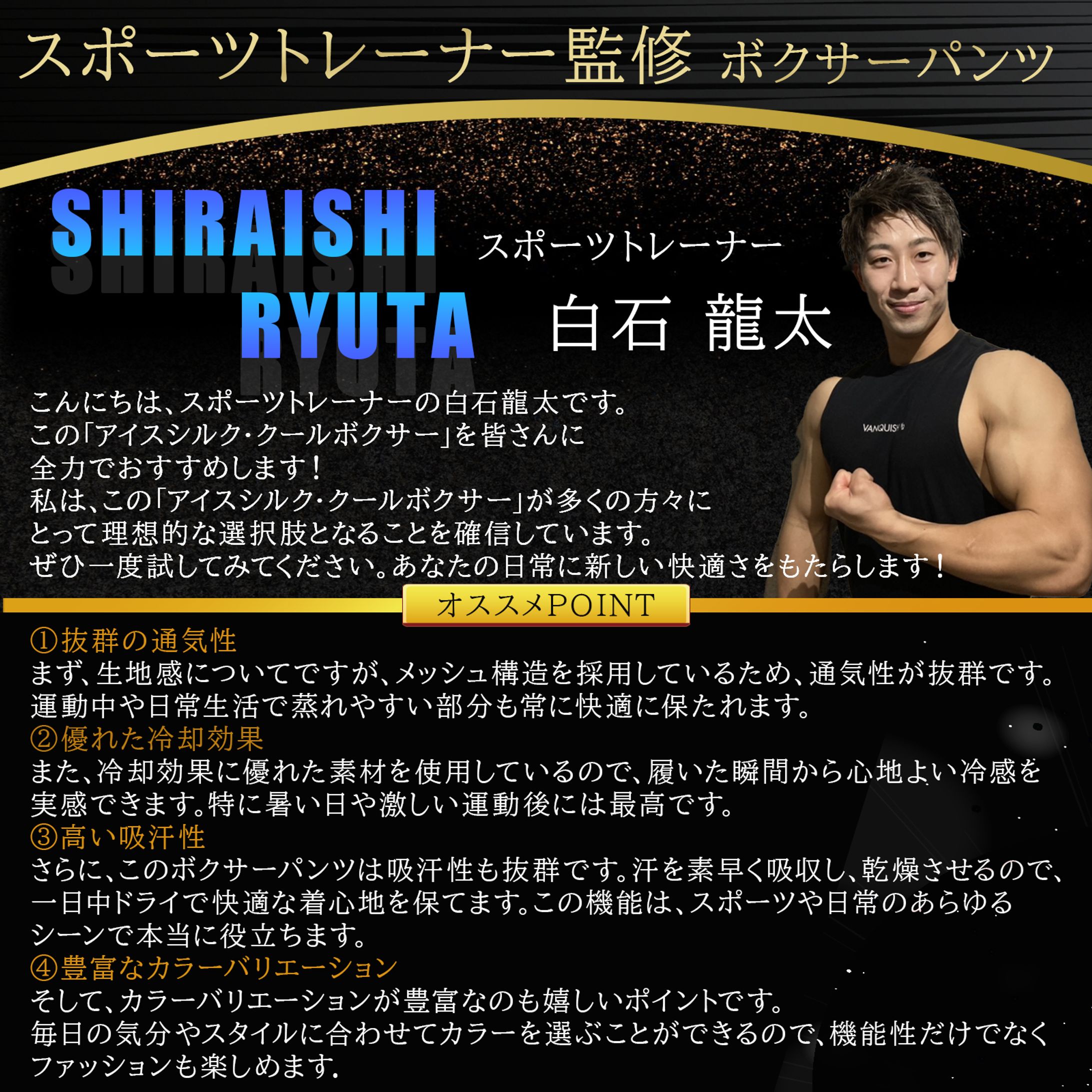 メンズボクサーパンツ-1