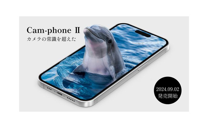 音楽、コーポレートサイト