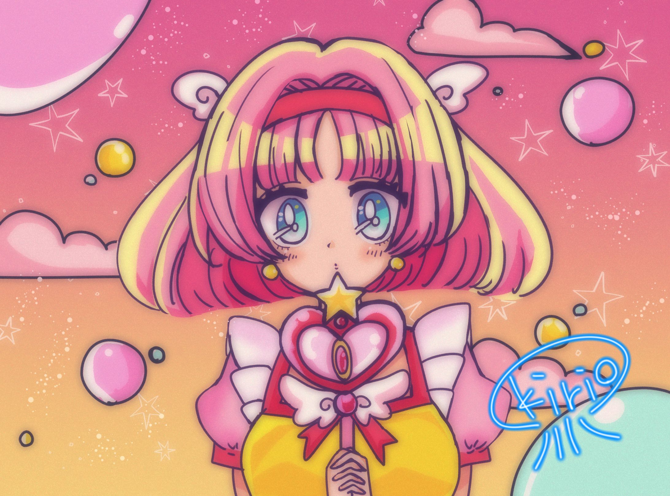 『マジカル・ガール』-1
