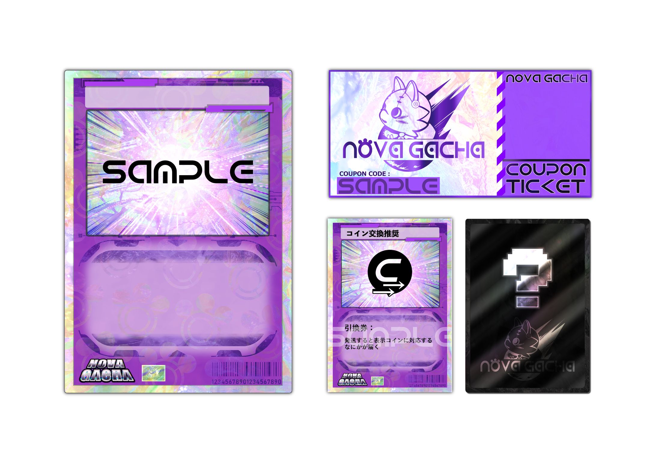 オリジナルカードデザイン-1