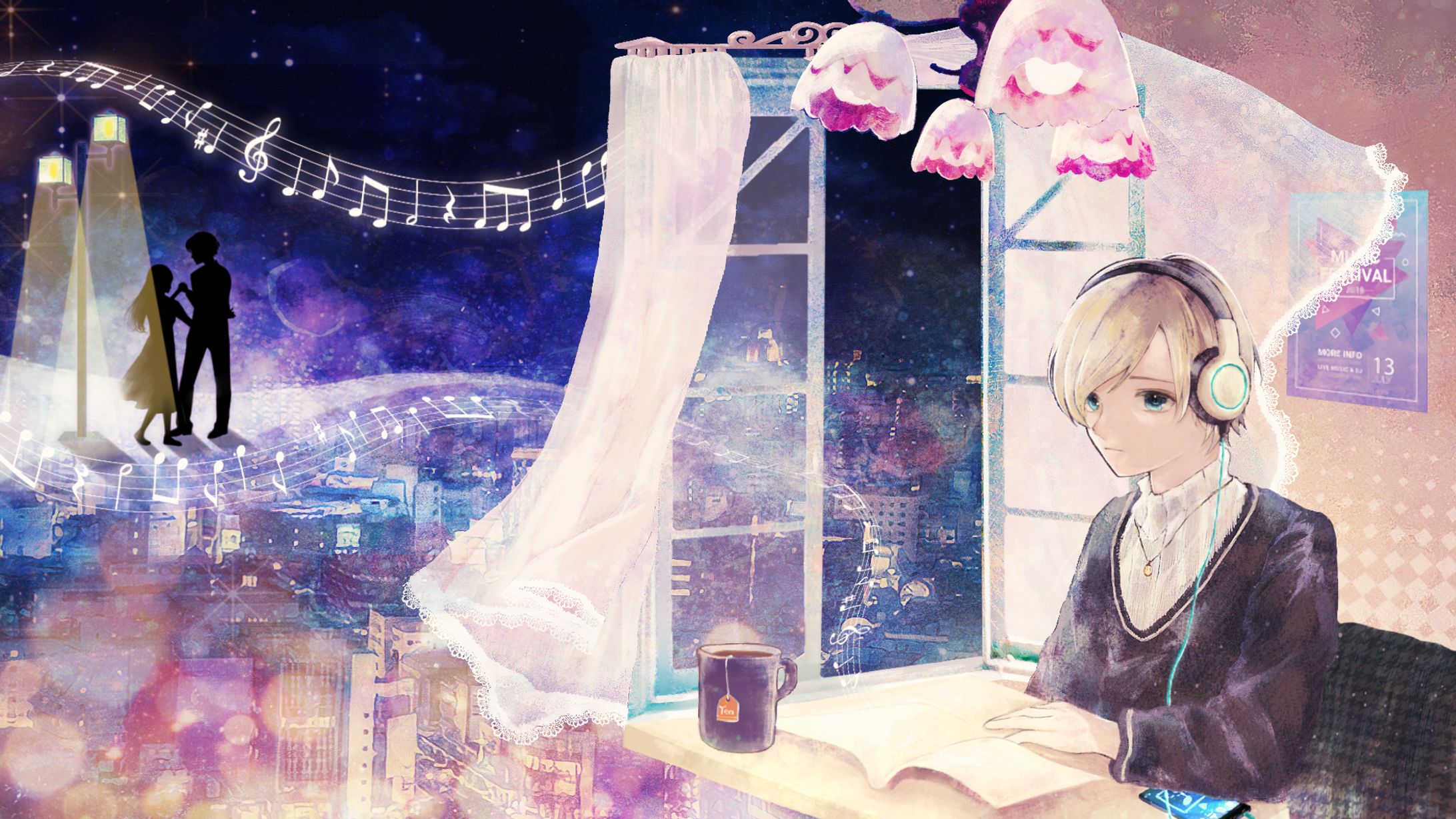 サムネイラスト-1