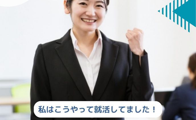 こんにちは!市川建設です!

今回はS.Kさんの 【就職活動】にフォーカスを当て、 インタビューを行いました!

✔ 大学生活について

☑ 就職活動の進め方

☑ 就職活動において大切なこと

などをお届け! 就活生の皆さん、ぜひ参考にしてみてください

もっと市川建設を知りたい方は プロフィール欄のURLをクリック

#新卒 #新入社員 #就職 #就職活動 #就活 #就活生 #リクル ート #会社紹介 #社員紹介 #社員インタビュー #社員の日常