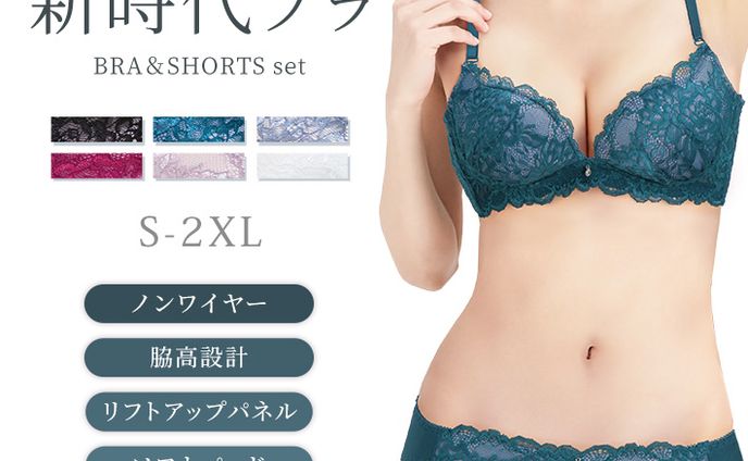 商品LP②