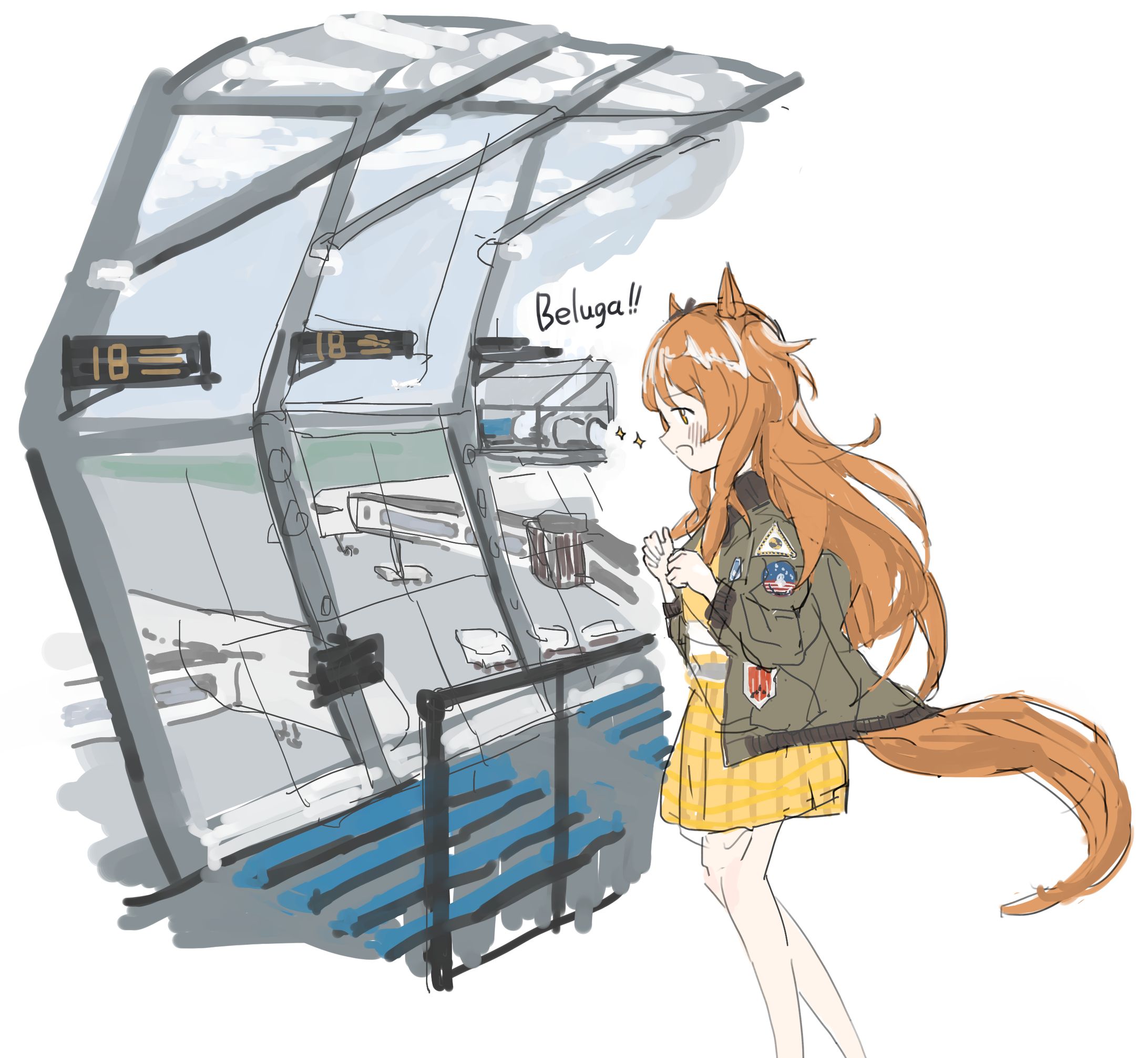 ウマ娘　マヤノトップガン-1