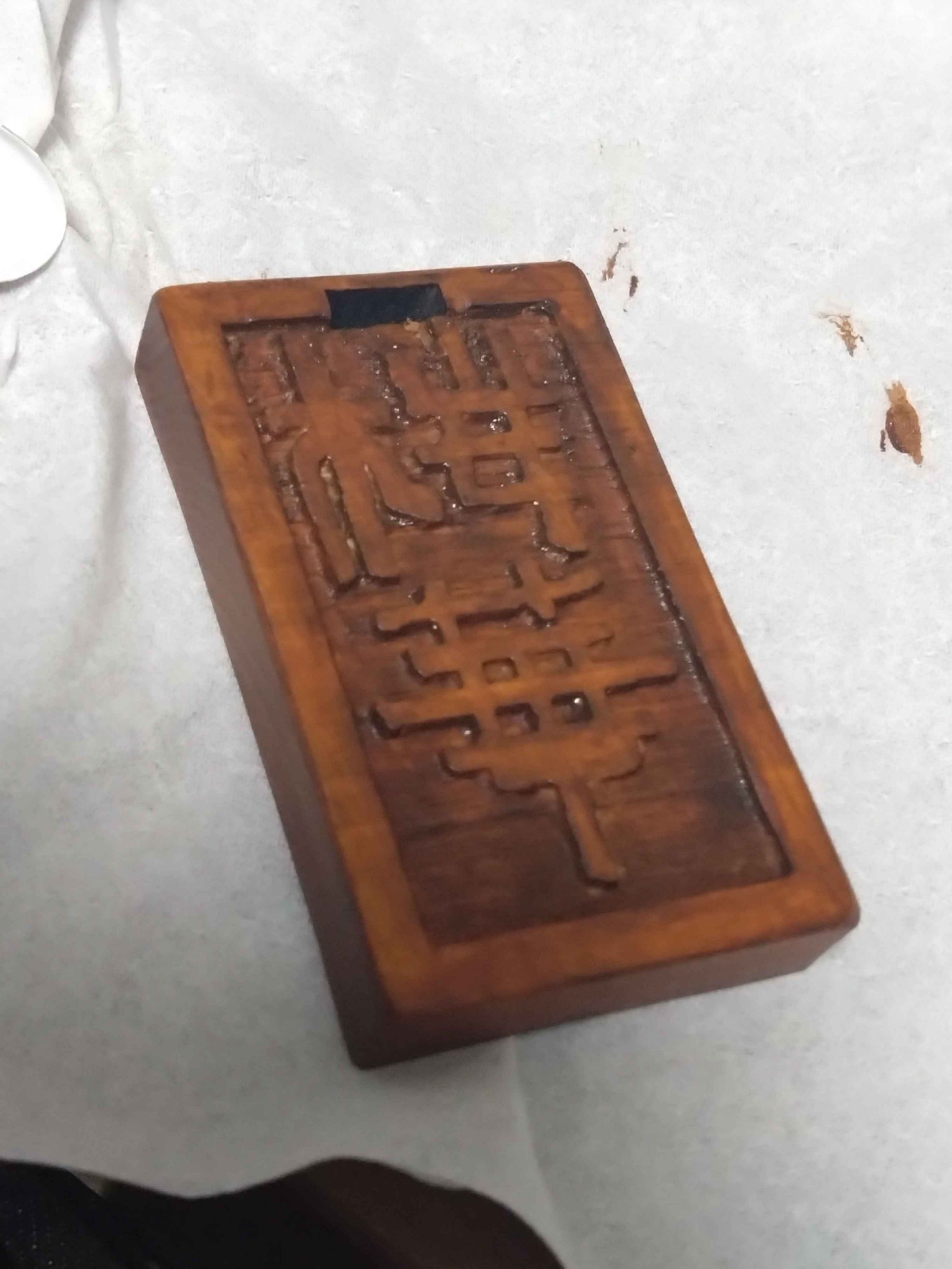 桜華忠臣の紋-1