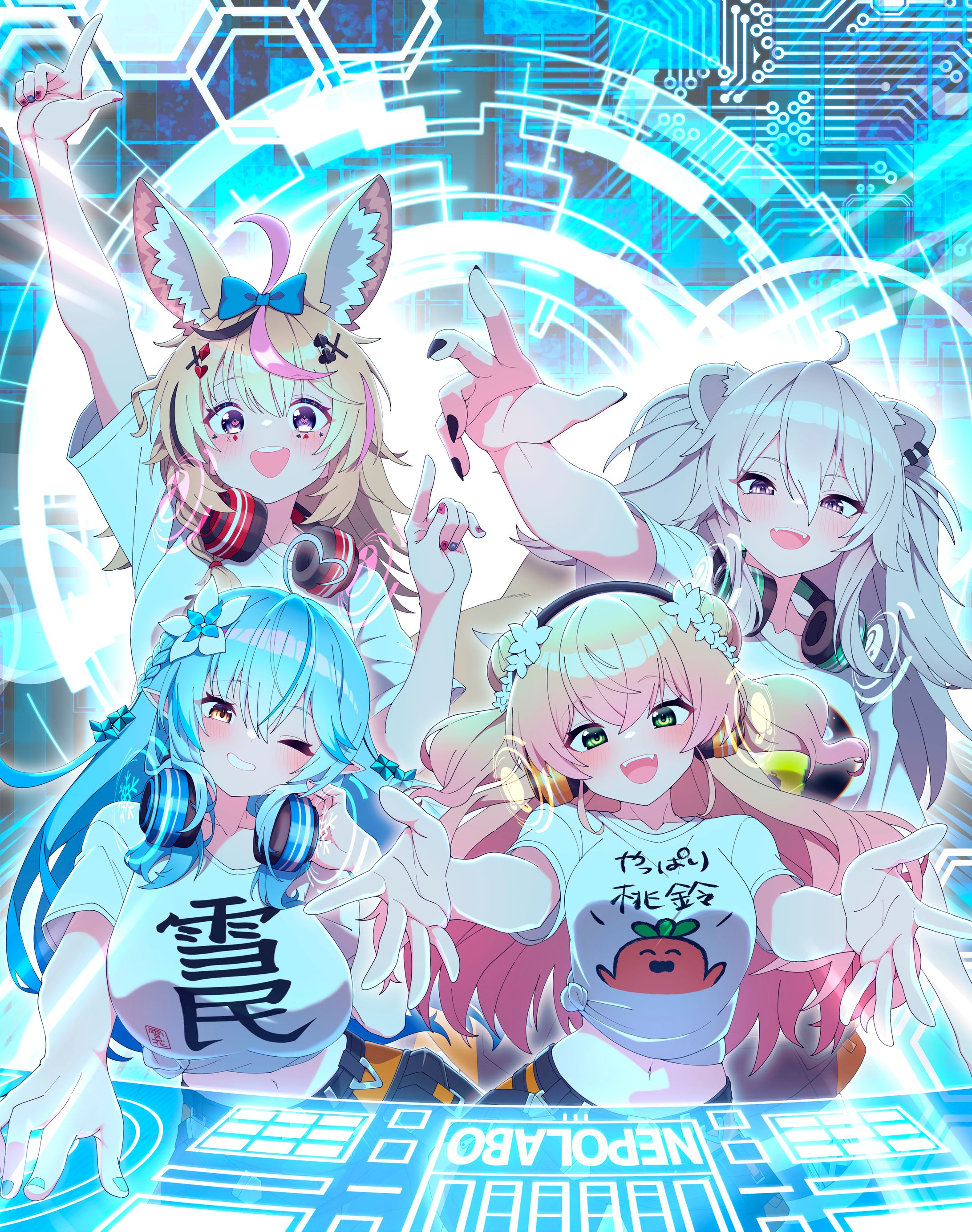 【実績】ねぽらぼDJファンミ（非公式）-1