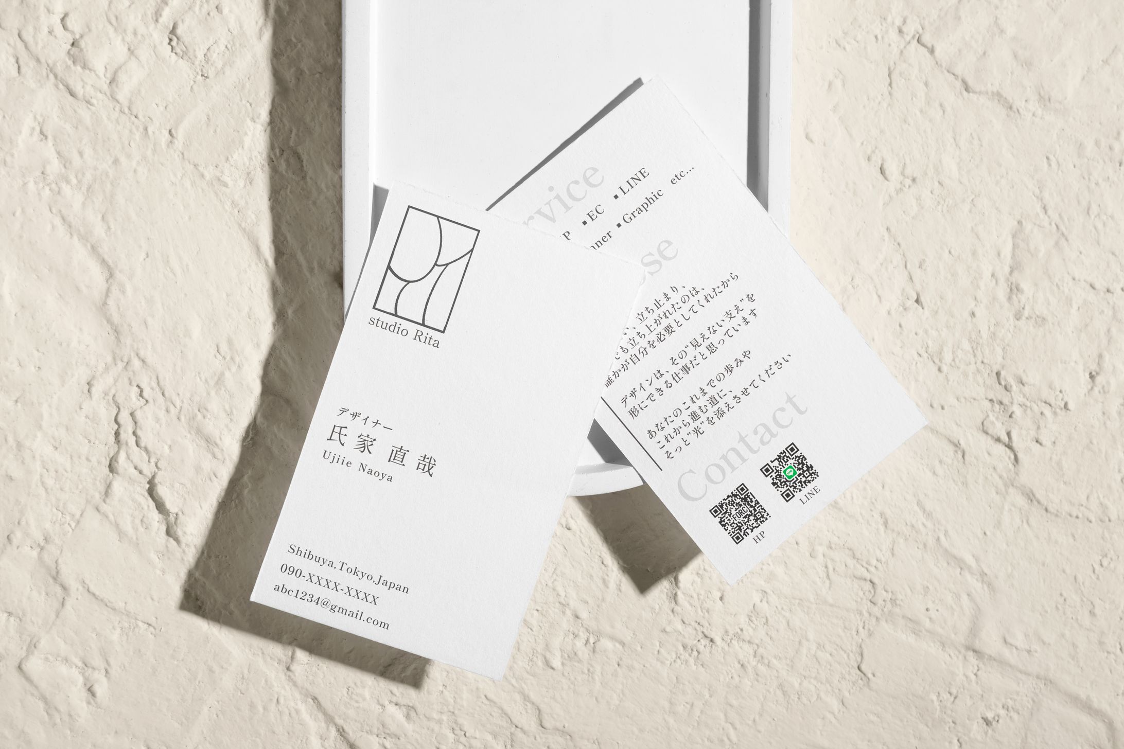 名刺-1