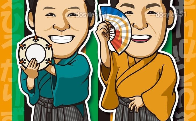 最近お気に入りのすゑひろがりずを描いて候
野球が無いのでYouTubeで毎日更新されるあつ森・バイオの実況を楽しみに生きている次第
南條殿推し
なお旦那氏は既に口調が移っている模様.
.
※イラストご利用の際はお声掛け・dosyie551へのリンクをお願い致します。.
.
#すゑひろがりず #すゑひろがりず南條
#すゑひろがりず三島 #すゑひろがりず局番 #すゑ #すえひろがりず #南條庄助 #三島達矢 #けも藪 #ばゐを #よしもと芸人 #吉本興業 #お笑い #イラスト #illustration #絵 #お絵描き #picture #似顔絵 #portrait #デザイン #design #アート #art #ファンアート