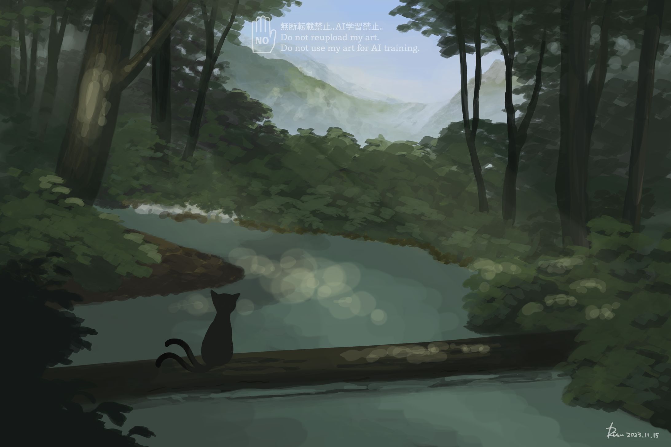 自然風景 (11/2023)-1