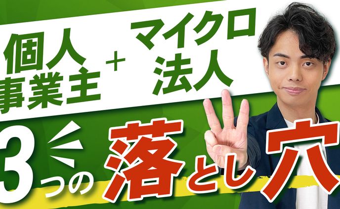 youtubeサムネイル、ep/アルバム