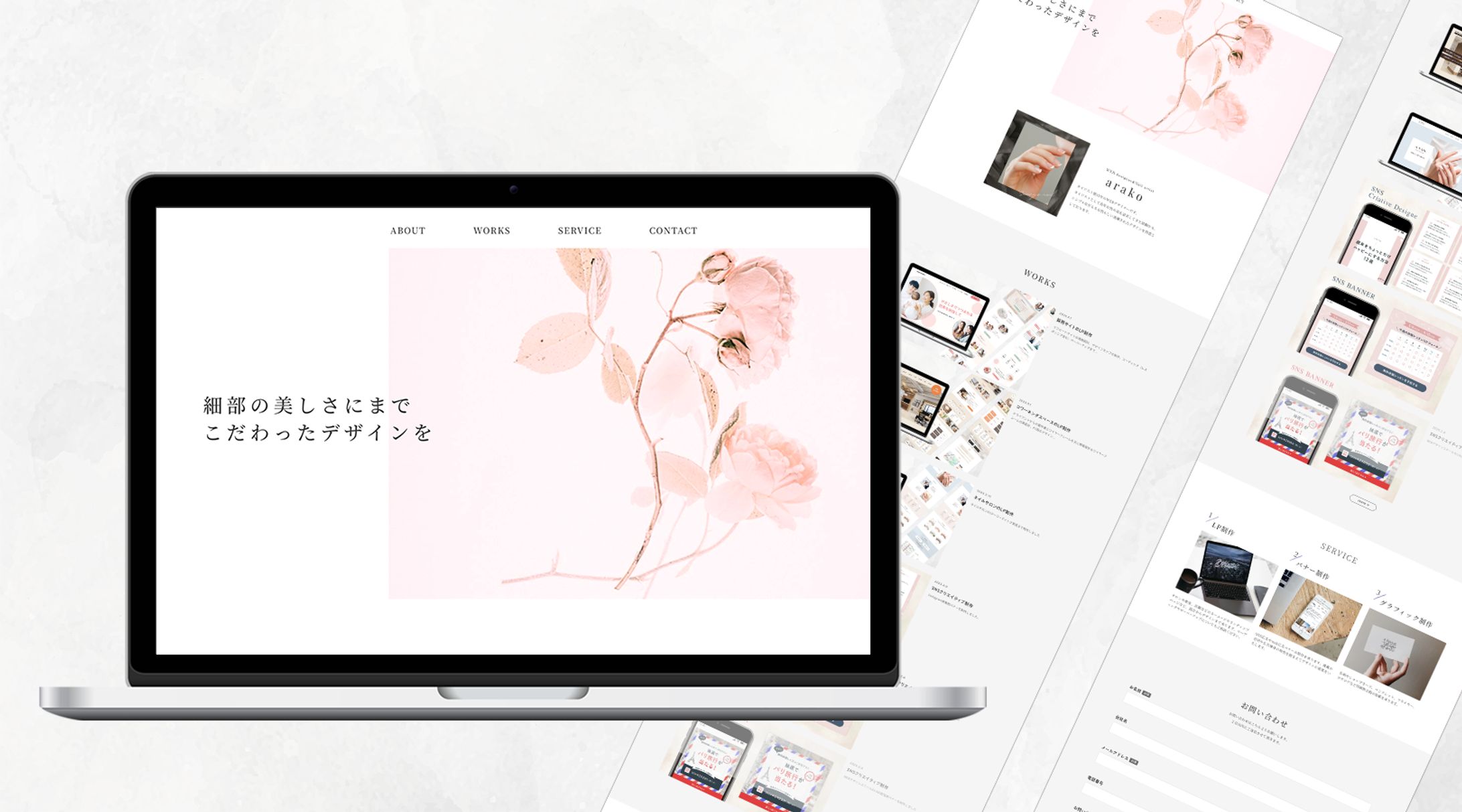 ポートフォリオサイト【STUDIO】-1