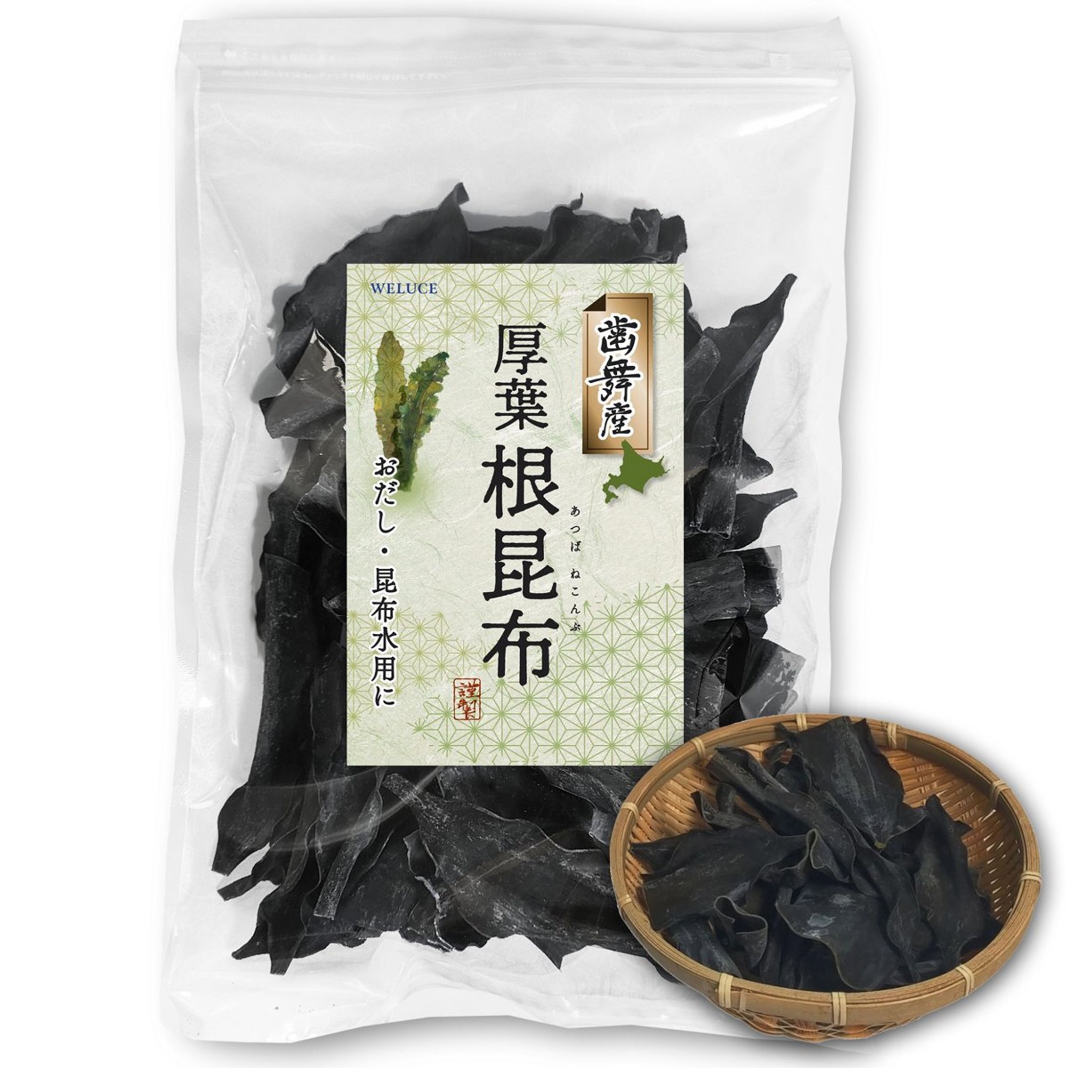 昆布-1
